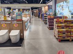 -百安居装修建材卖场(罗湖店)