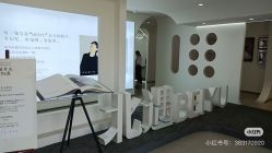-北遇映画PHOTO GRAPHY STUDIO