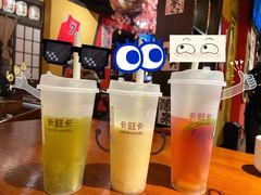 -卡旺卡(合肥步行街韵淮阁店)