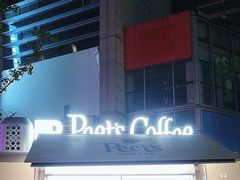 -Peet's 皮爷咖啡(望京小街店)