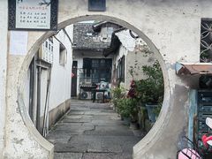 -绍兴书圣故里景区