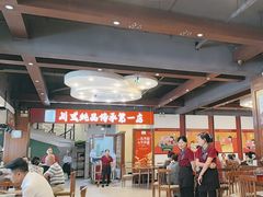 -妈妈传炖品(双林店)
