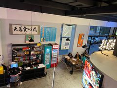 -爆好吃夜市大排档·乐山江湖菜(中心城总店)