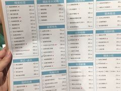 菜单-雀蓝川菜(奥体广场店)