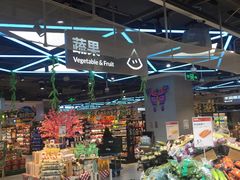 -盒马鲜生(顺义店)