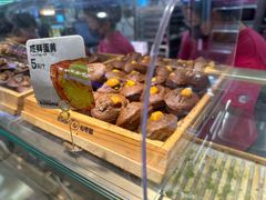 -枣呀呀仙枣糕(深圳前海壹方城店)