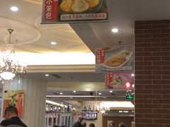 大堂-避风塘(光启城店)