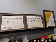 -NokNok Coffee(宽窄巷子店)