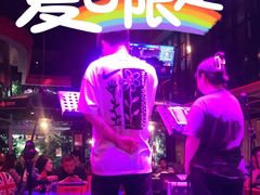 -肉串汪(望京店)