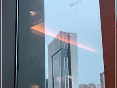 -厦门威斯汀酒店