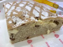 新西兰纯芝士面包-BREAD WAY面包路·欧式面包(龙湖时代D馆店)