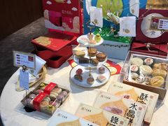 零售区-清真全盛斋传统糕点(西羊市店)