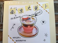 -阿sir咖啡(陶谷新村店)