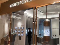 -永利澳门酒店