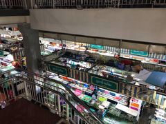 -班赞海鲜市场
