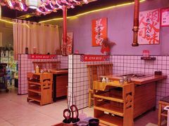 -郭记烤肉创始店(民丰大街店)