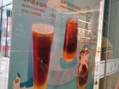 -COSTA COFFEE(水游城店)
