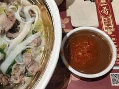 自制沙茶酱-一肴·牛肉粿条(罗湖万象店)