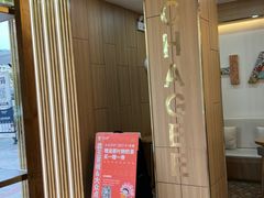 -霸王茶姬(五一路店)