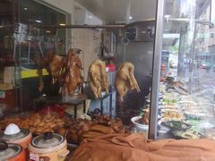 -揭阳钟记小食(福田新村店)