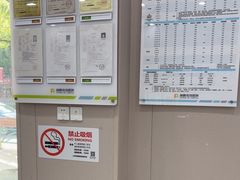 -瑞鹏宠物医院·骨外科·心肾科·肿瘤科(九亭店)