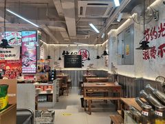 -谭三娘鲜切牛肉自助火锅(北京路店)