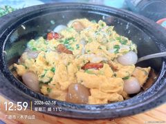 -木子山庄·安徽省老字号·中国炖锅宴