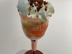 冰激凌蜜桃水晶杯-奈雪的茶(中海环宇荟店)