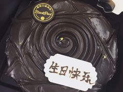 -黑池口感烘焙·生日蛋糕(坂田店)