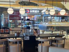 -必胜客(桐乡吾悦广场店)