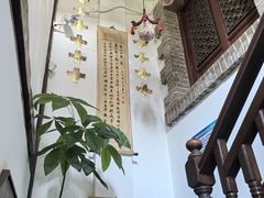 -香满楼(临安路店)