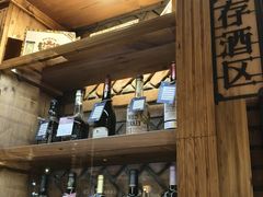 -玖壹咖啡(临河街店)