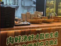 -云阿蛮云南生烫牛肉米线(奉贤路店)