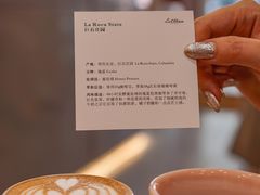 -LilBee Coffee