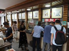 -西环肥仔螺蛳粉(总店)