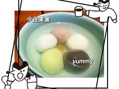 -缸鸭狗(天一广场店)