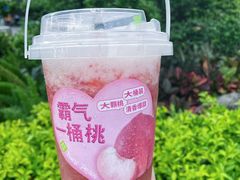 -奈雪的茶(石厦时代广场店)