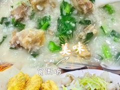 -南记食粥坊·宵夜大排档(岭南分店)