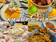 -阿庄新豫菜(通泰路店)