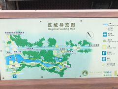 -青礁慈济宫