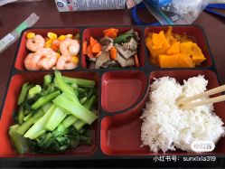 -中国福利会国际和平妇幼保健院(徐汇院区)