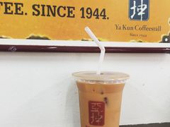 奶茶-亚坤(远东广场店)