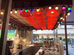 -陈鹏鹏潮汕菜(天利店)