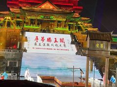 -寻梦滕王阁实景演出