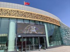 -鄂尔多斯青铜器博物馆