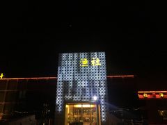 -海中洲渔社
