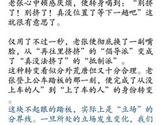 -上海嘉宁·心理咨询中心
