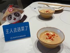 -海底捞大排档火锅(悦荟广场店)