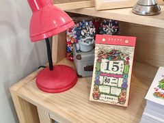 -歎雪糕低糖低脂Gelato冰淇淋