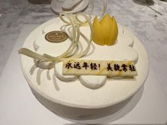 -海味观(老西门店)